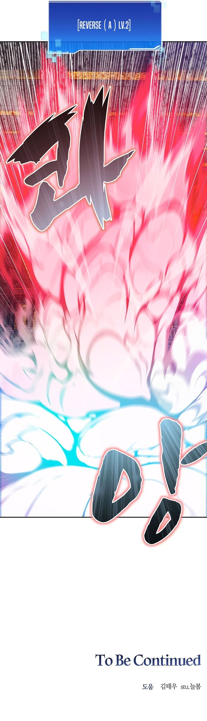 Chapter 40 - halaman 60