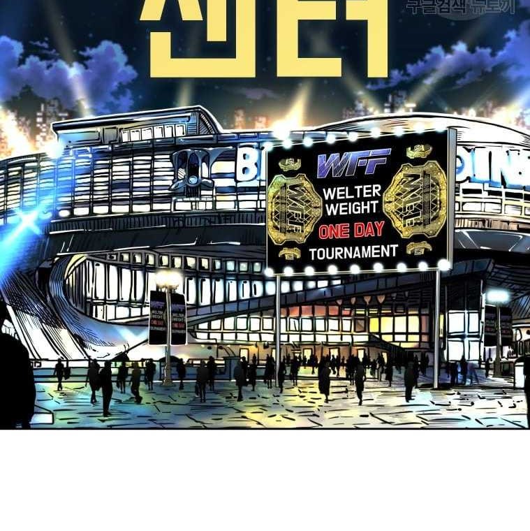 Chapter 276 - halaman 56