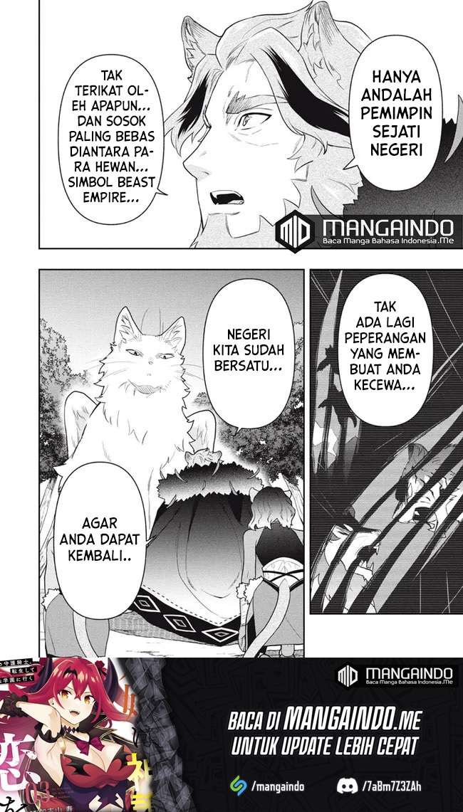 Chapter 45 - halaman 12