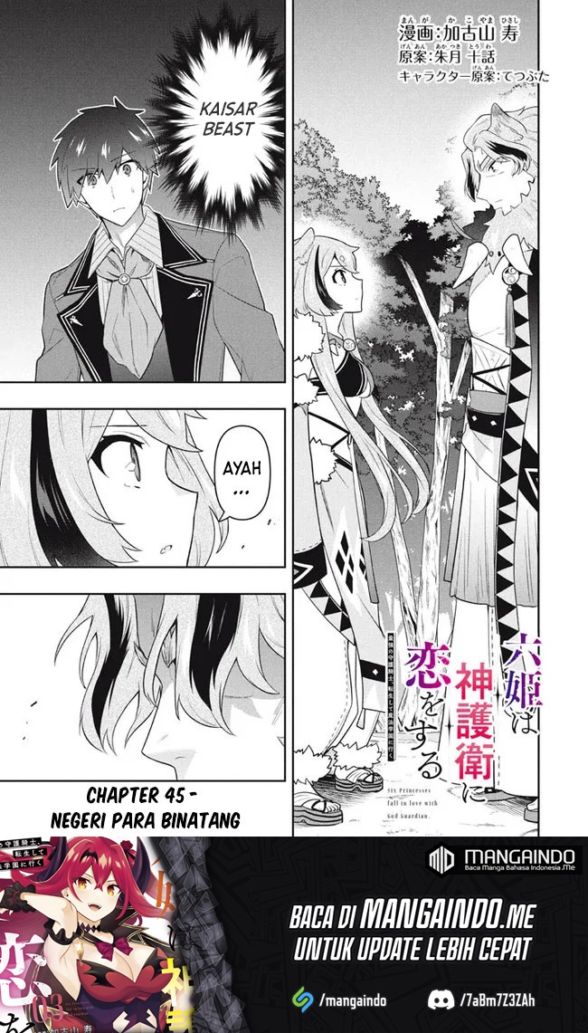 Chapter 45 - halaman 3
