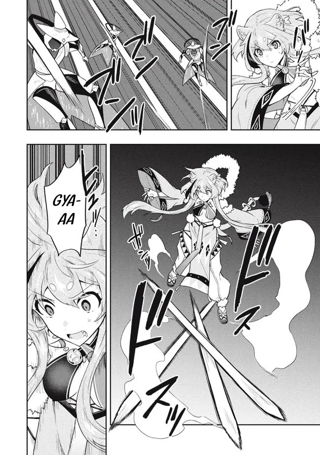 Chapter 43 - halaman 12