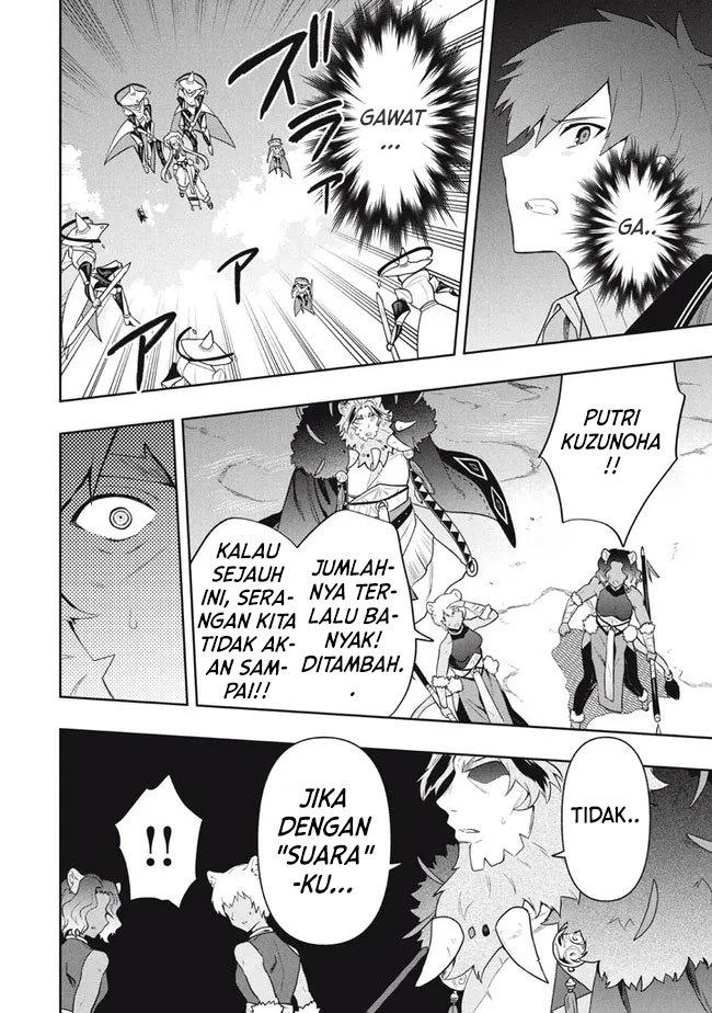Chapter 43 - halaman 14