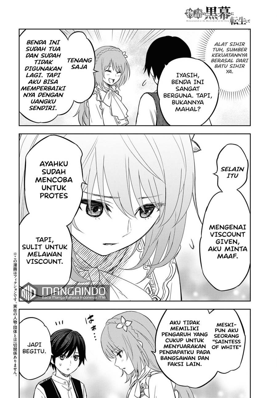 Chapter 8 - halaman 4