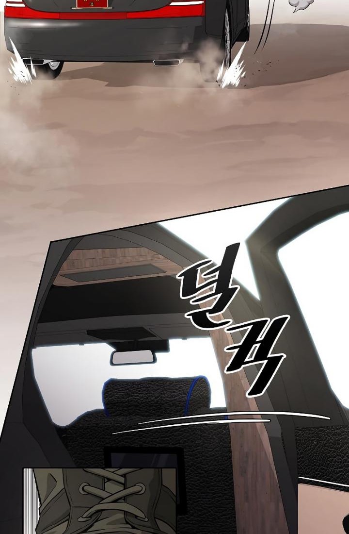 Chapter 13 - halaman 22