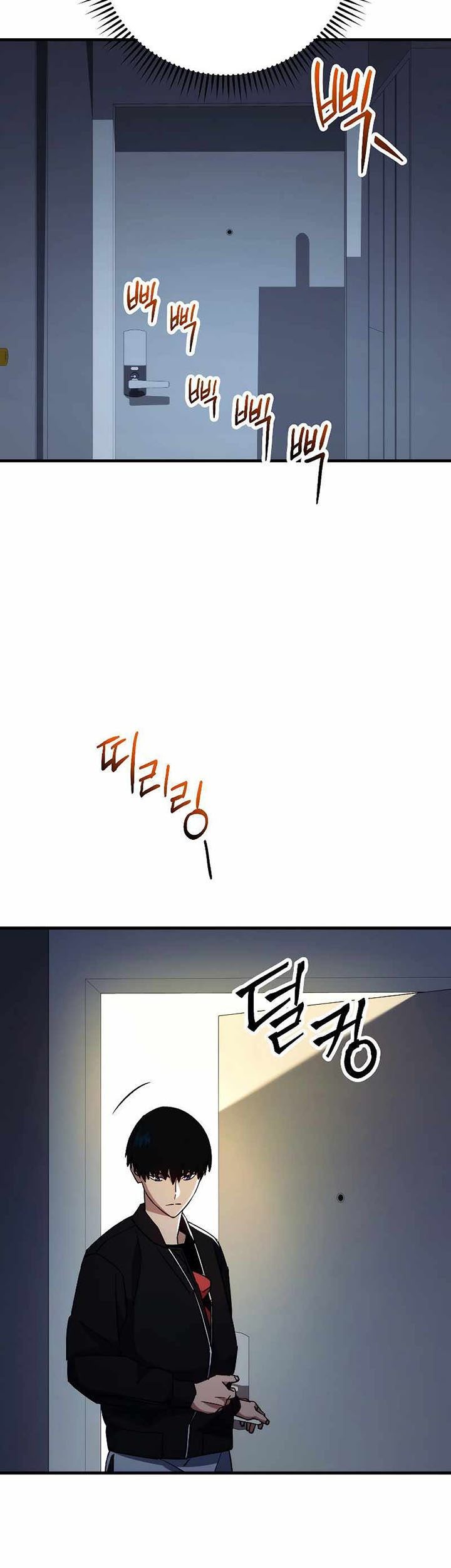 Chapter 62 - halaman 29