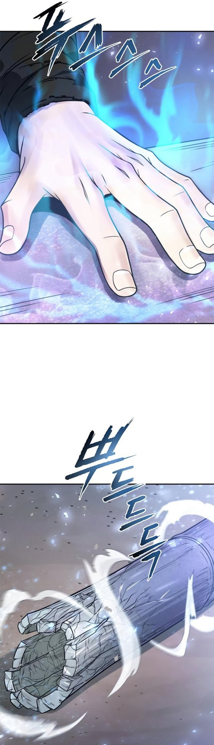 Chapter 17 - halaman 81