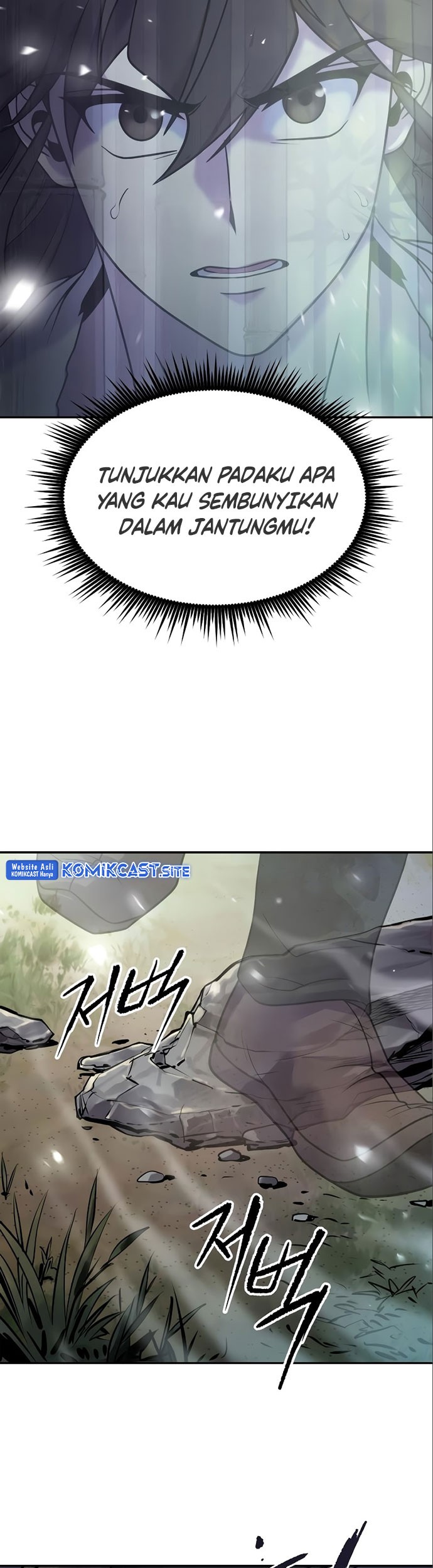 Chapter 16 - halaman 81