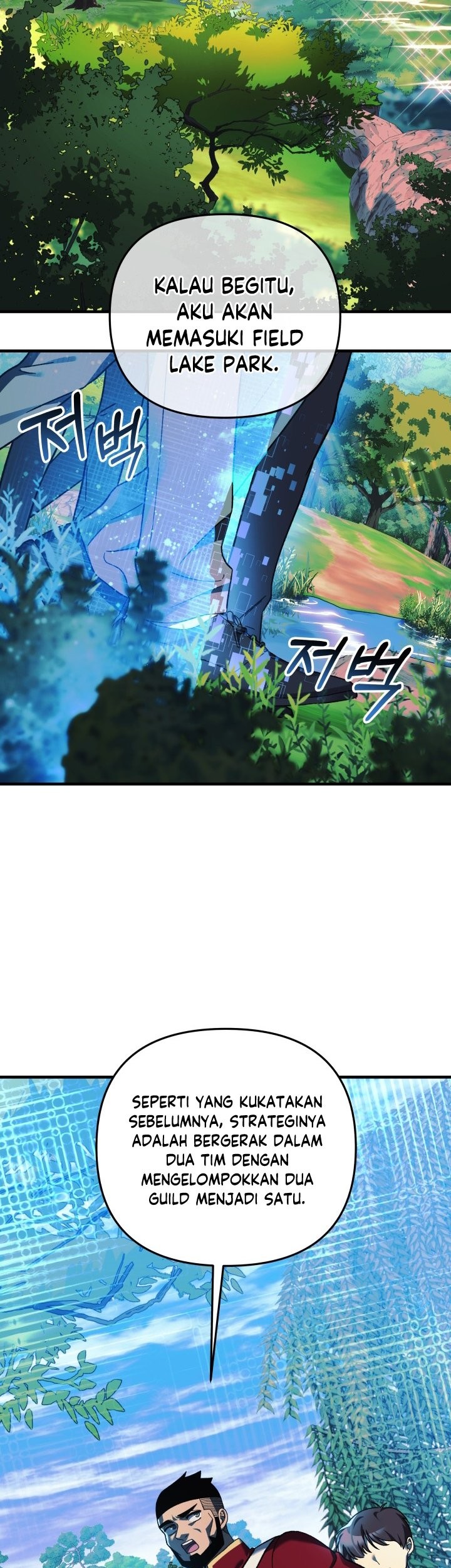 Chapter 72 - halaman 5