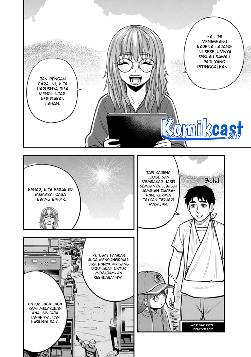 Chapter 107 - halaman 12