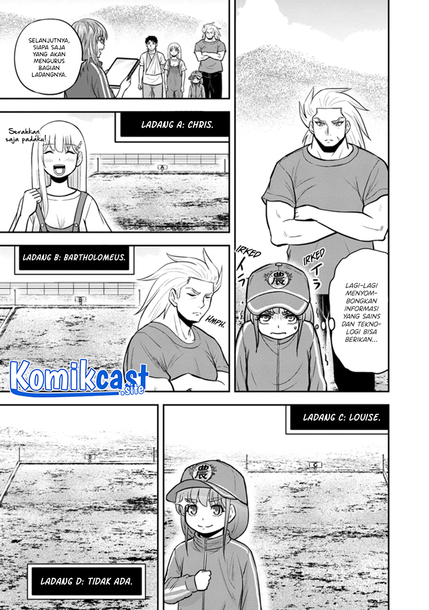 Chapter 107 - halaman 13