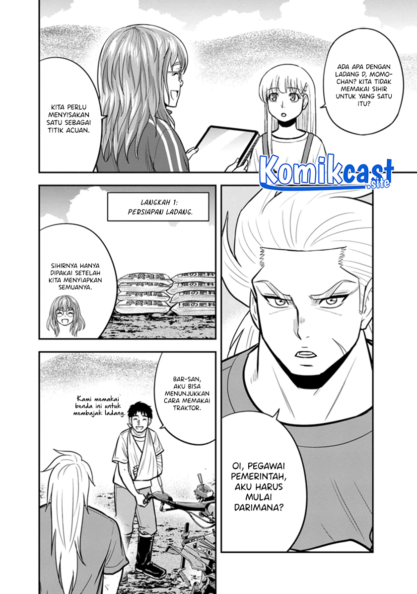 Chapter 107 - halaman 14