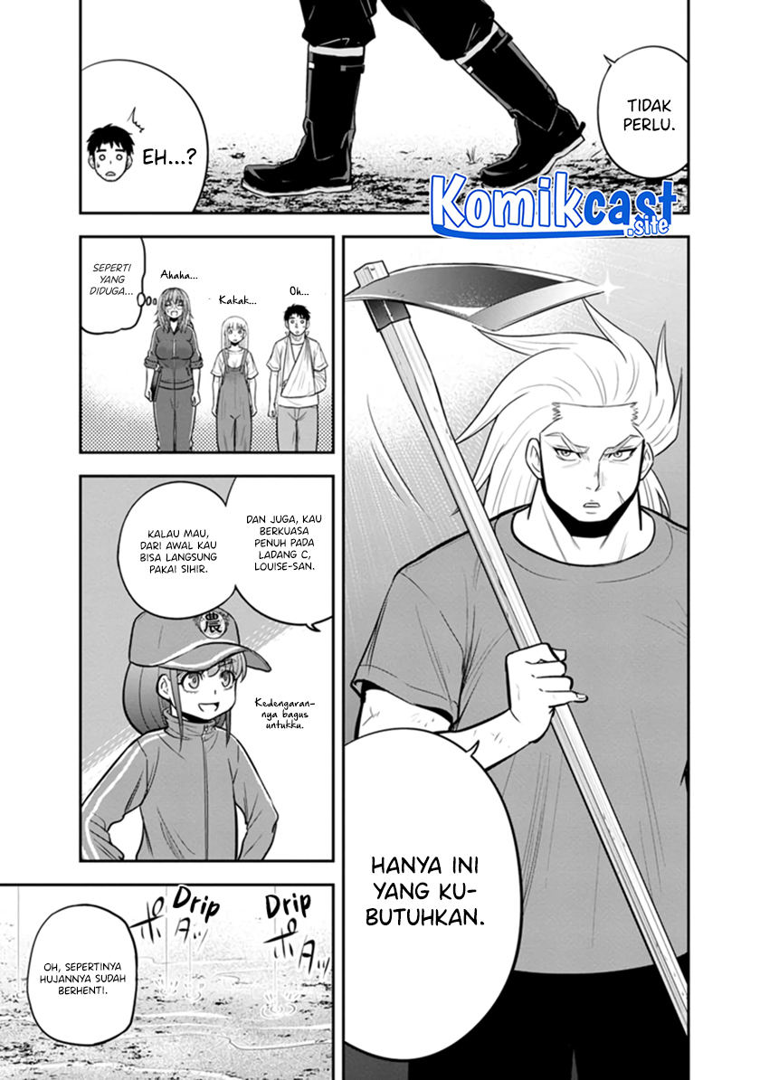 Chapter 107 - halaman 15