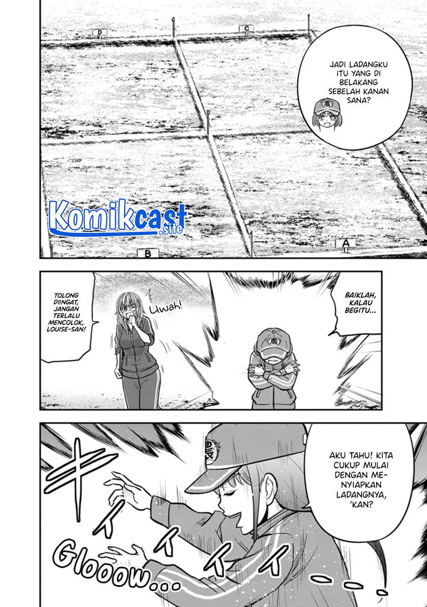 Chapter 107 - halaman 16