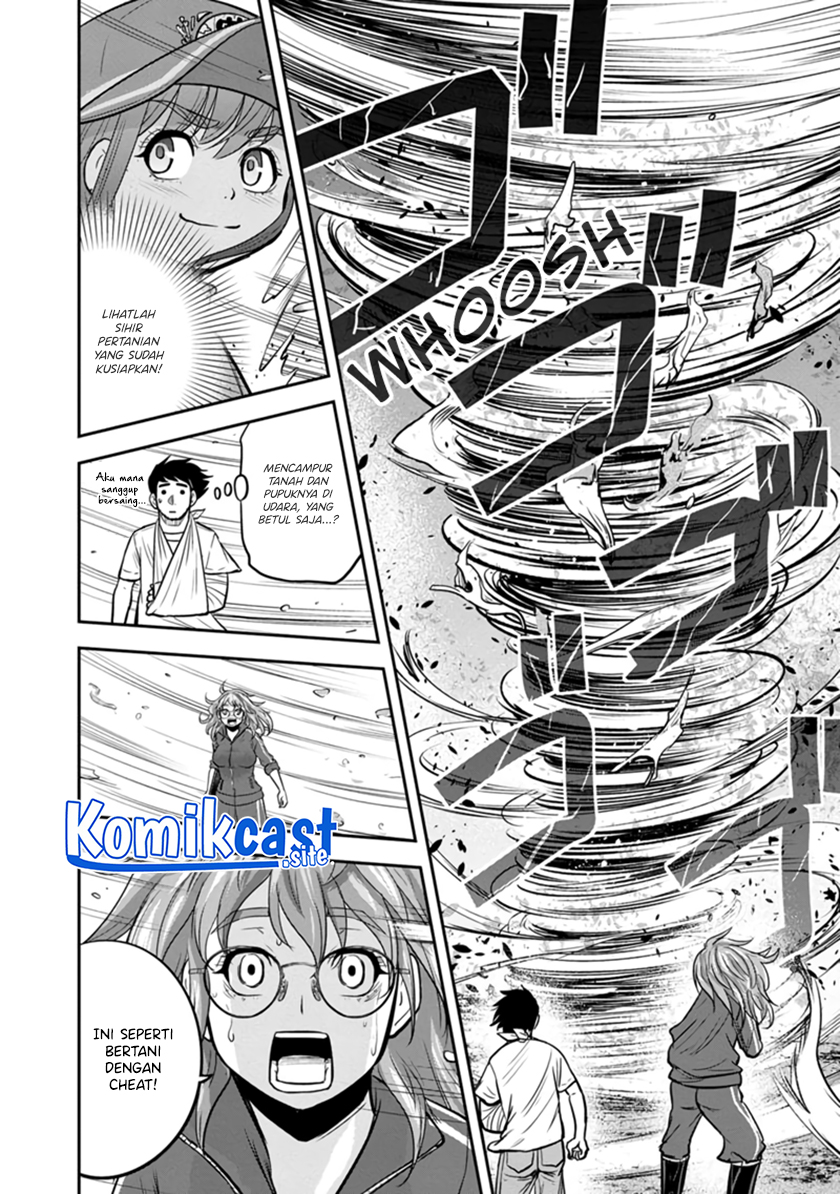 Chapter 107 - halaman 18