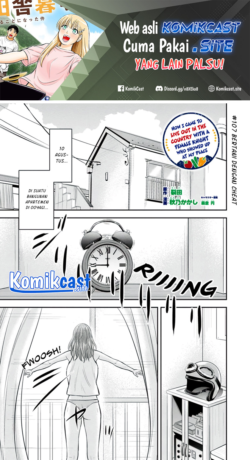 Chapter 107 - halaman 3