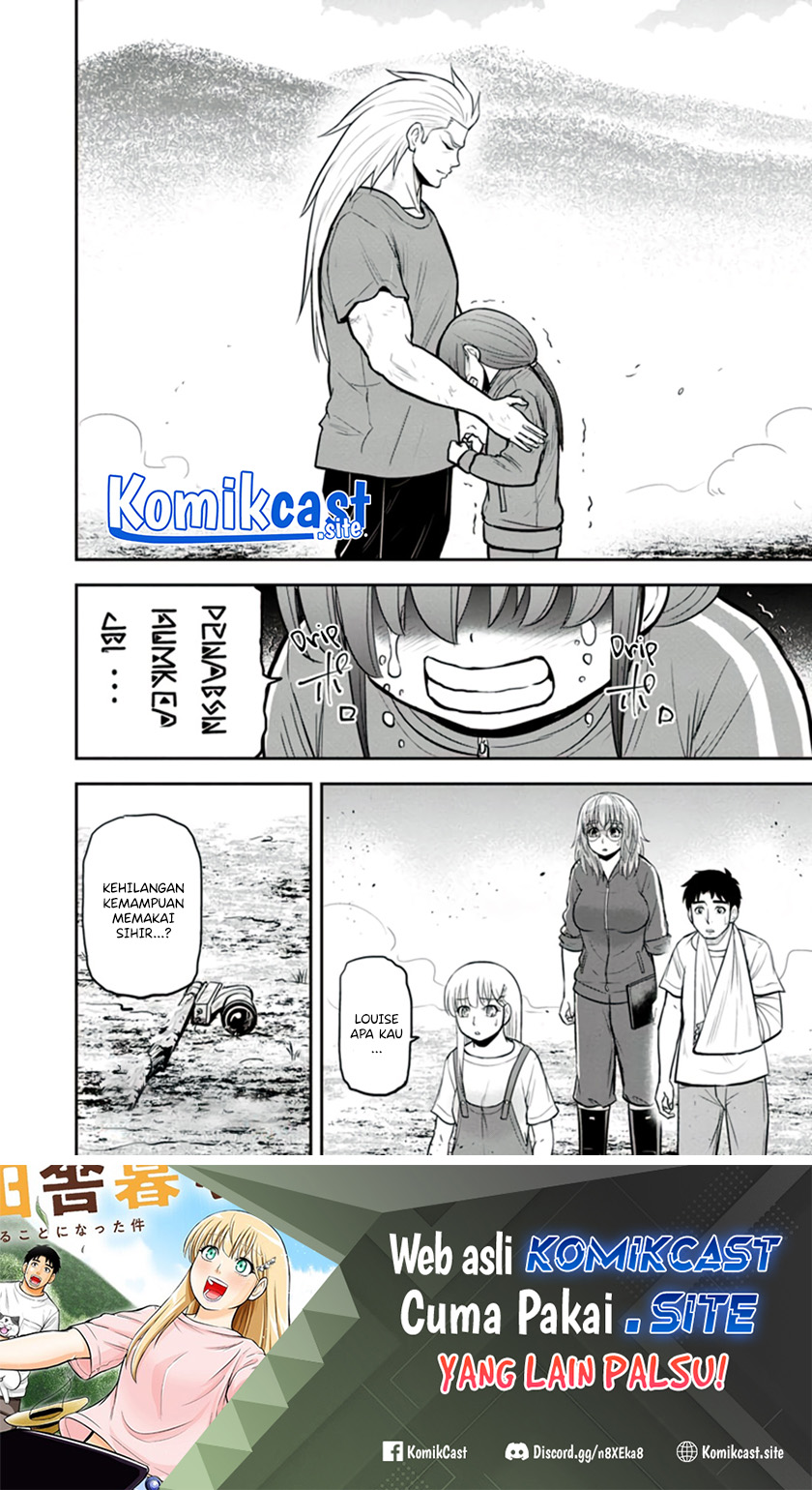 Chapter 107 - halaman 22