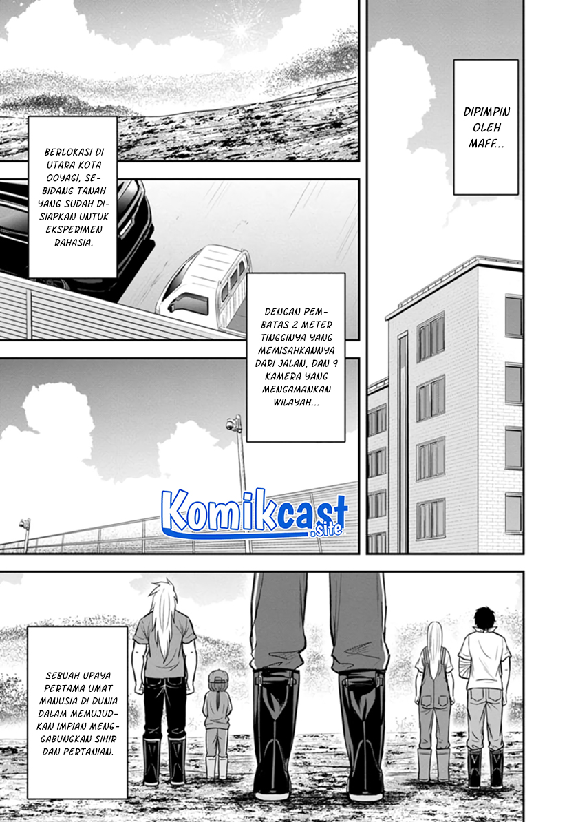 Chapter 107 - halaman 5