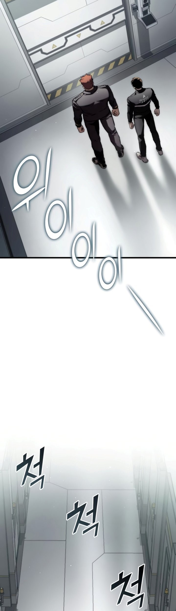 Chapter 63 - halaman 13