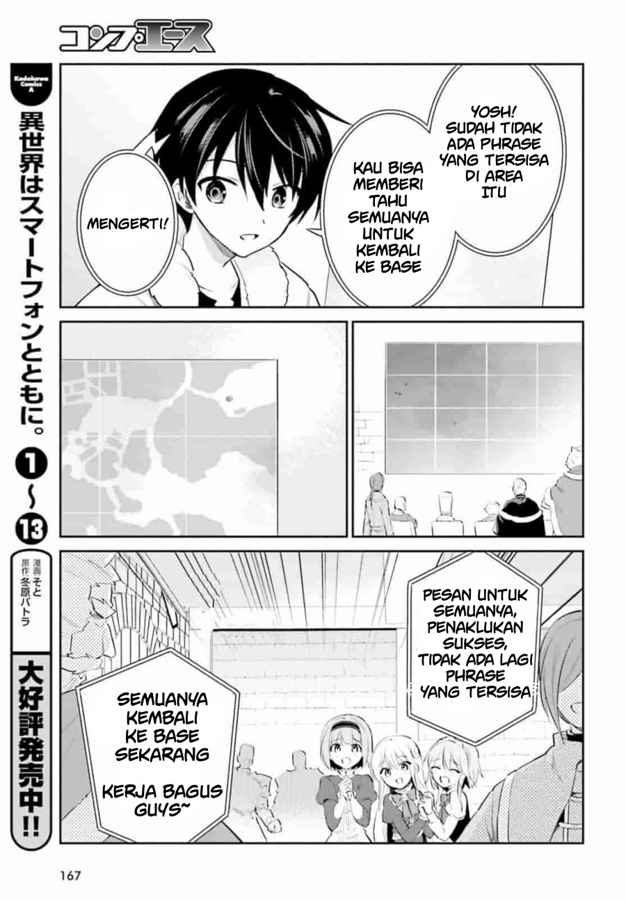 Chapter 79 - halaman 12
