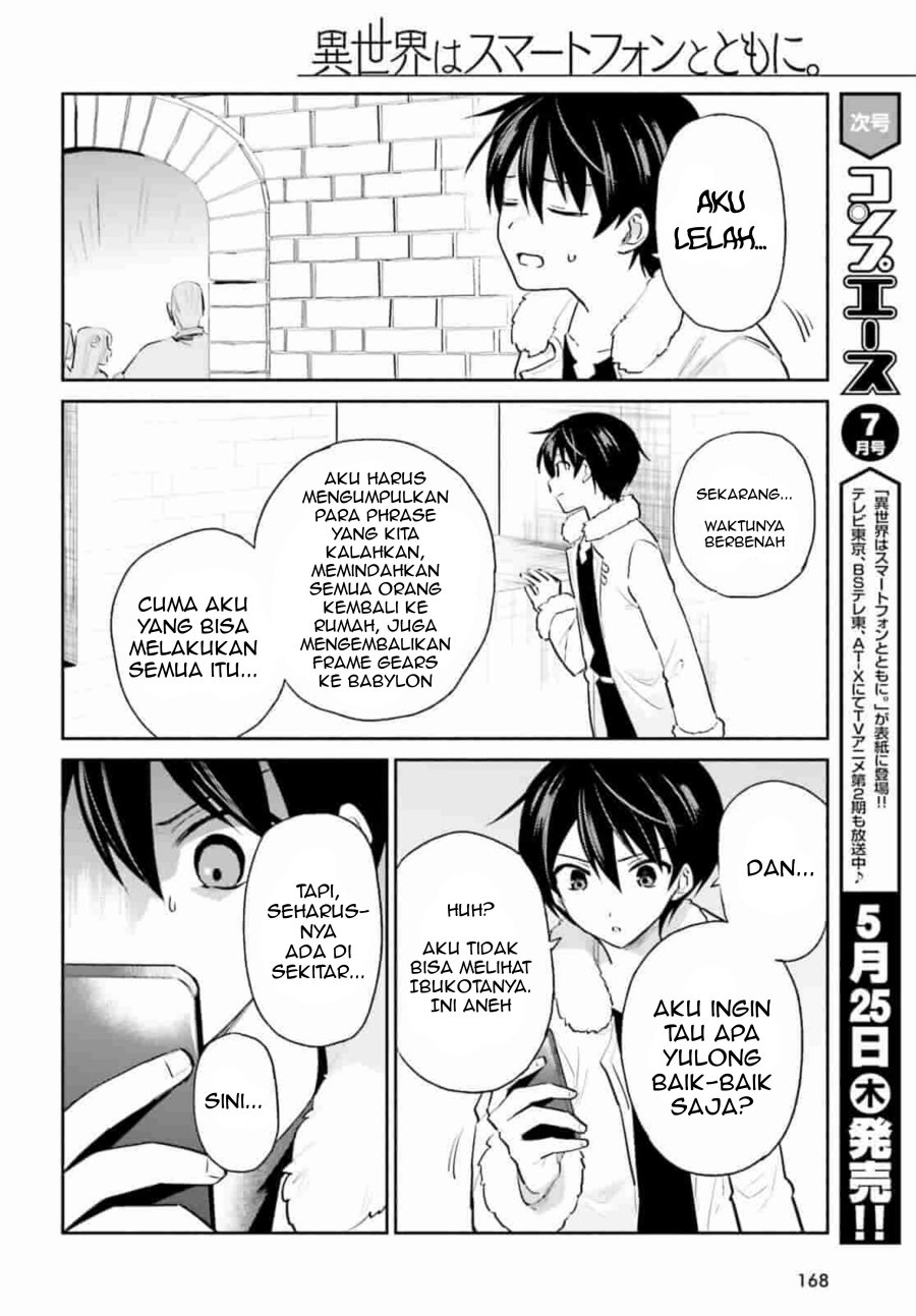 Chapter 79 - halaman 13