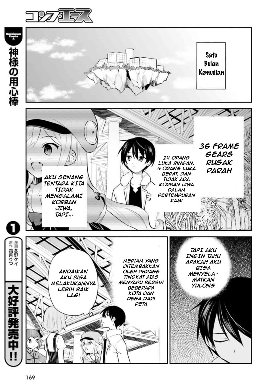 Chapter 79 - halaman 14
