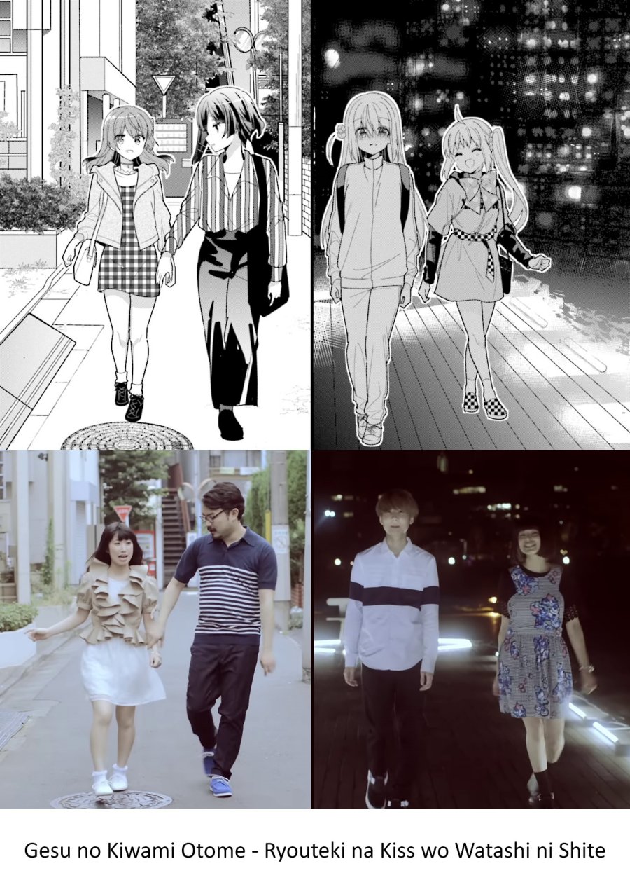 Chapter 38 - halaman 14