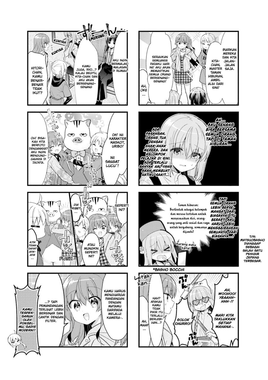 Chapter 38 - halaman 5