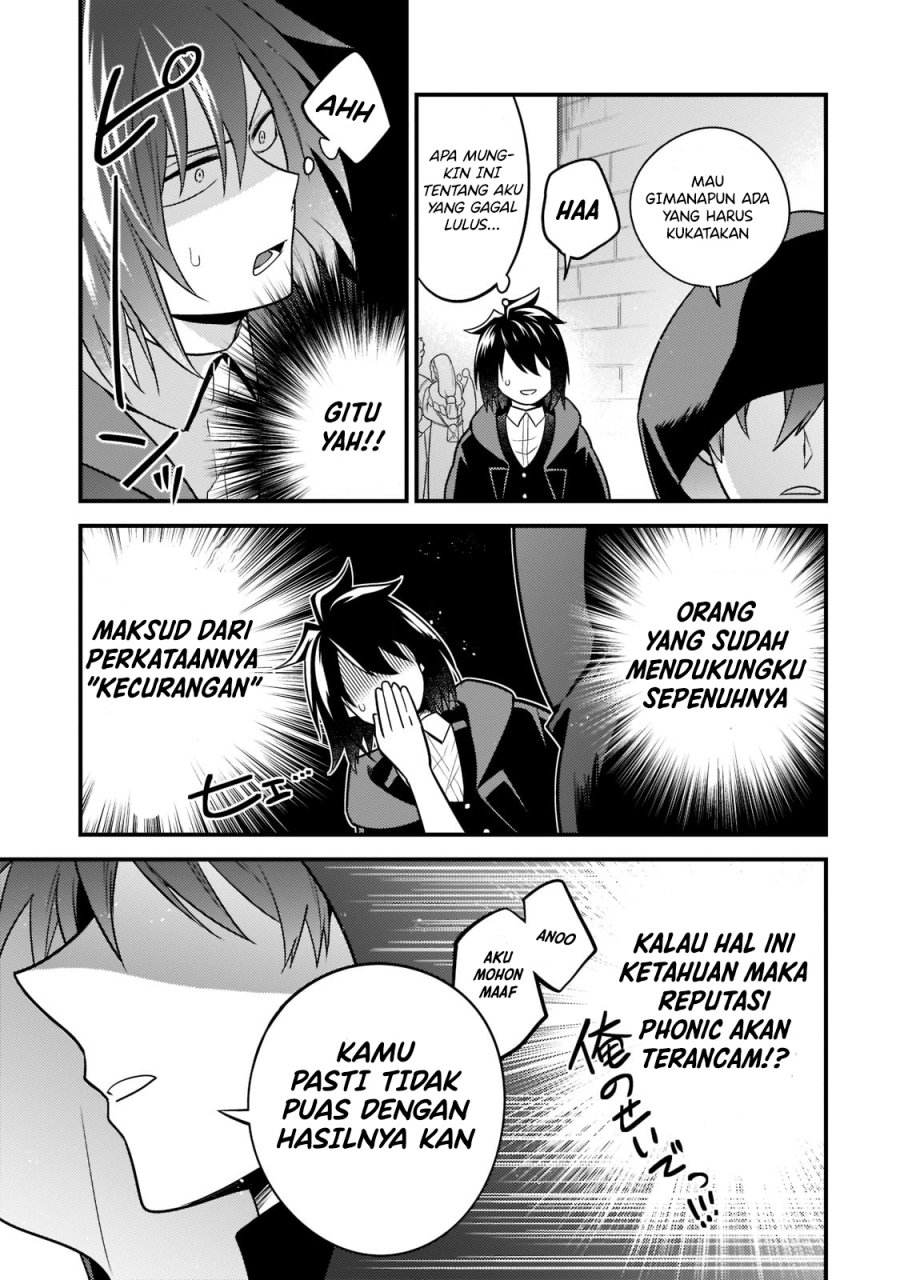 Chapter 8 - halaman 12