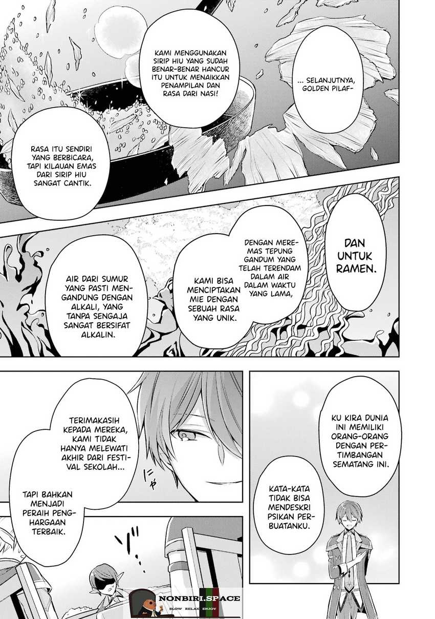Chapter 27 - halaman 17