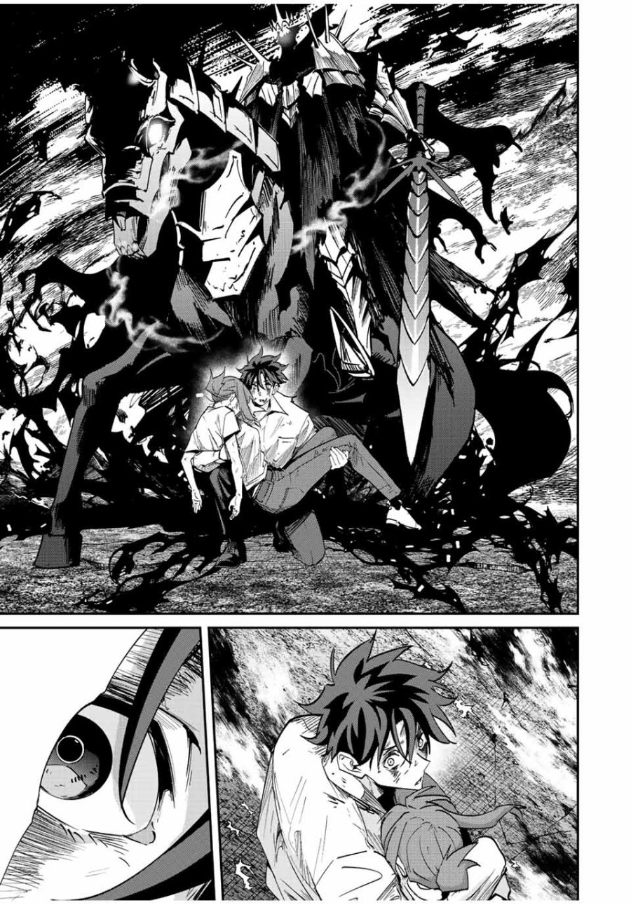 Chapter 31 - halaman 19