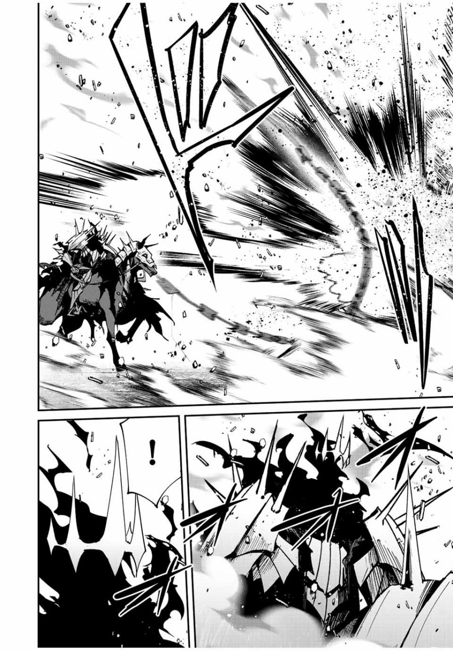 Chapter 31 - halaman 3