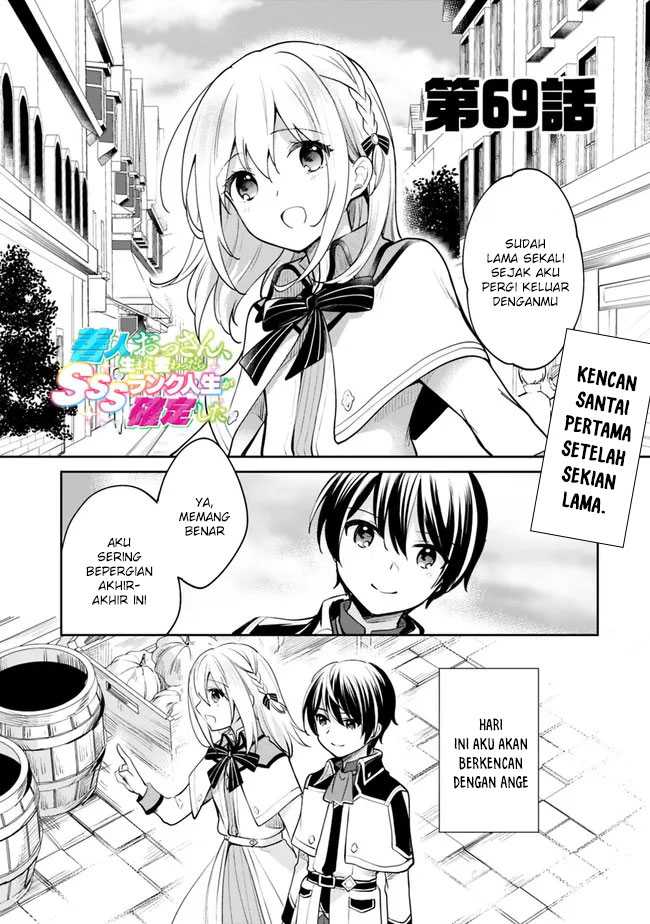Chapter 69 - halaman 3