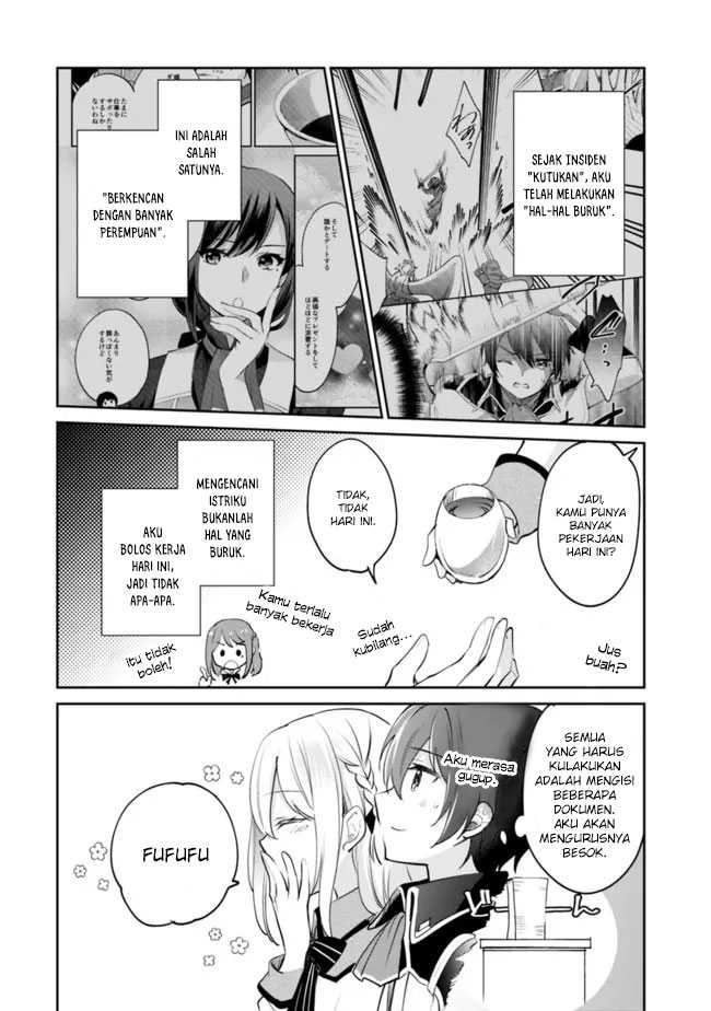 Chapter 69 - halaman 4
