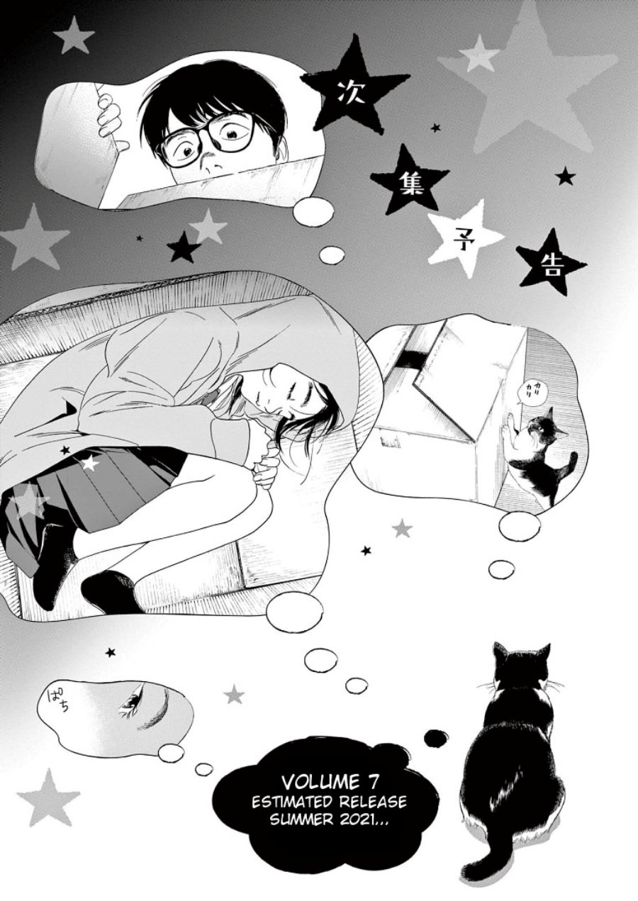 Chapter 55 - halaman 23