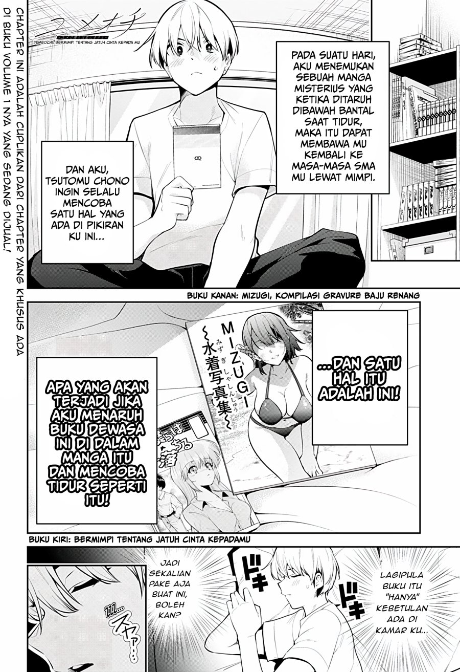Chapter 17.5 - halaman 3