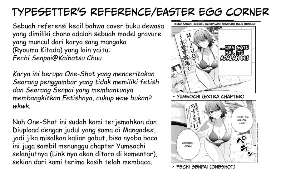 Chapter 17.5 - halaman 7