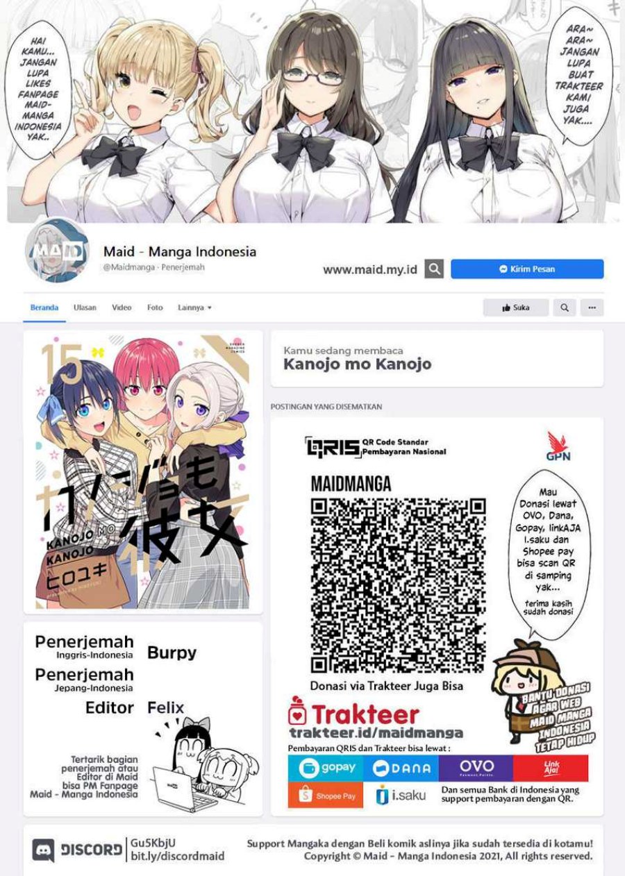 Chapter 139 - halaman 3