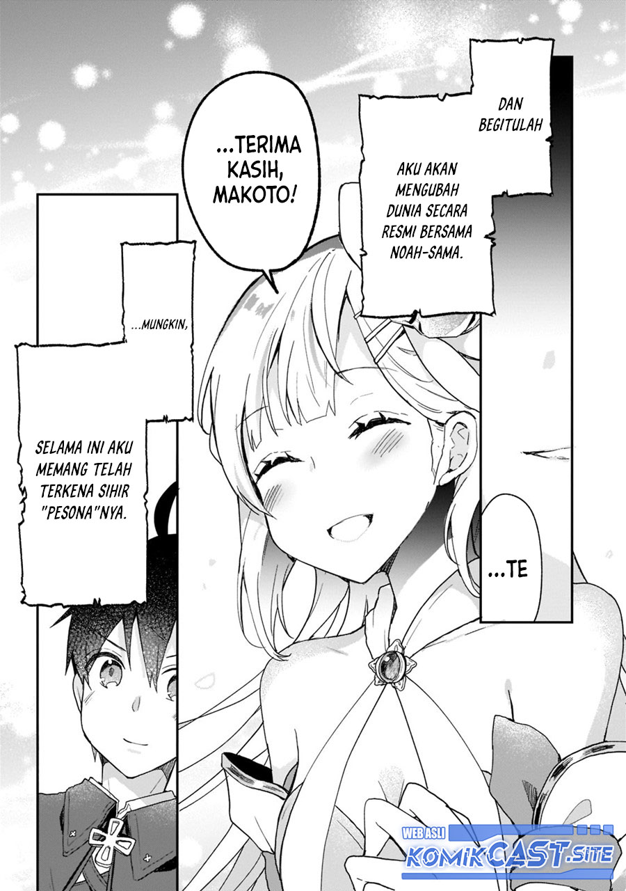 Chapter 26 - halaman 26