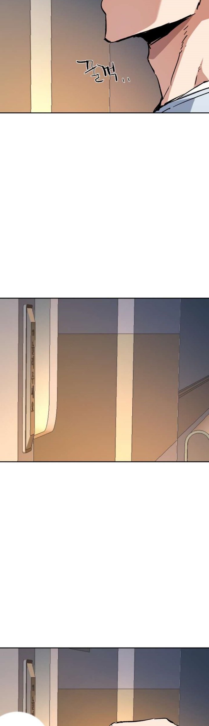 Chapter 139 - halaman 54