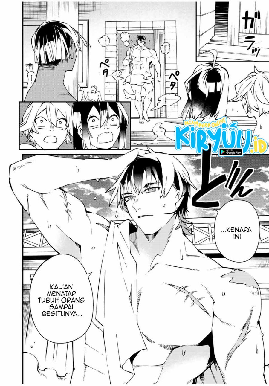 Chapter 92 - halaman 14