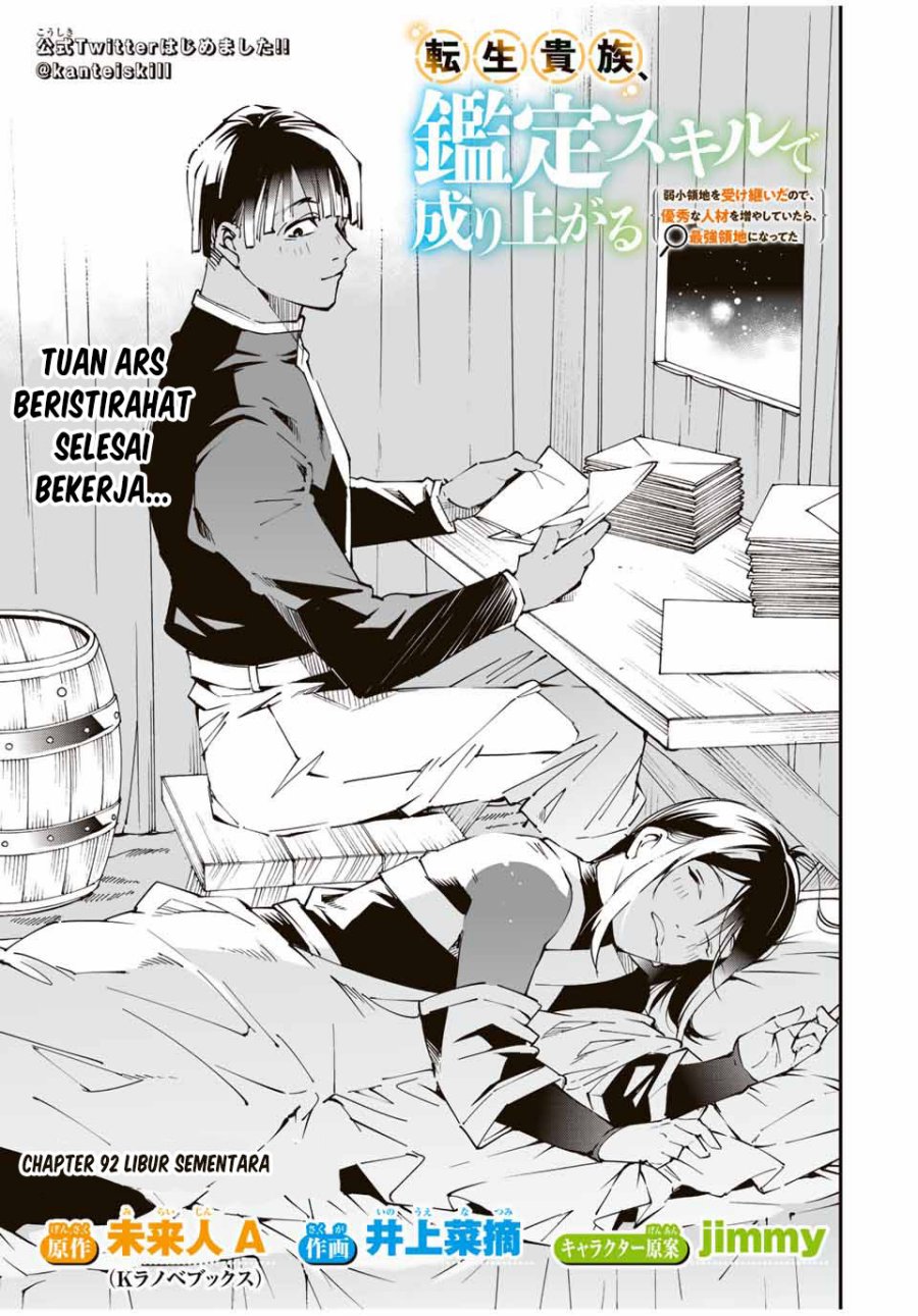 Chapter 92 - halaman 3