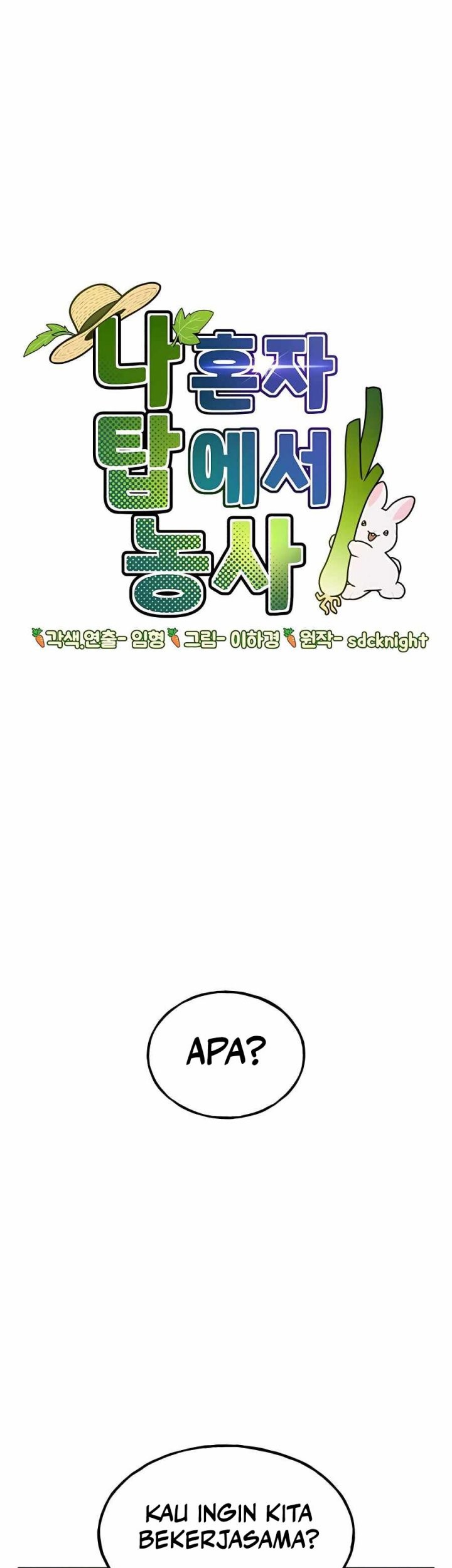 Chapter 12 - halaman 3