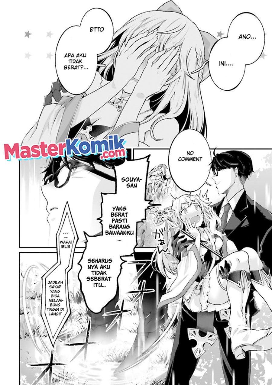 Chapter 4.2 - halaman 5