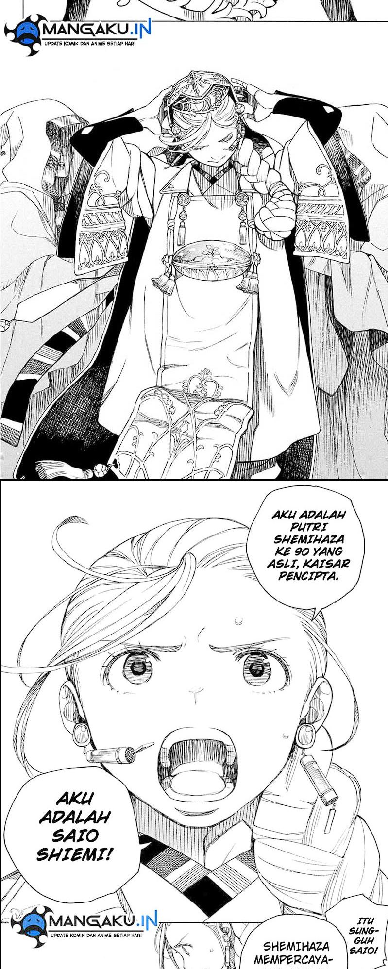 Chapter 141.2 - halaman 6