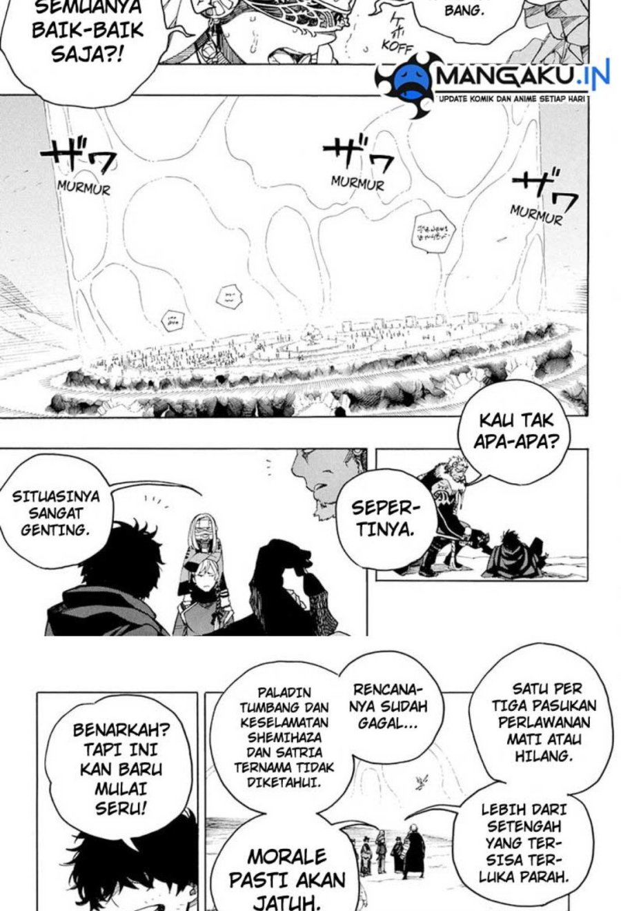 Chapter 141.1 - halaman 14