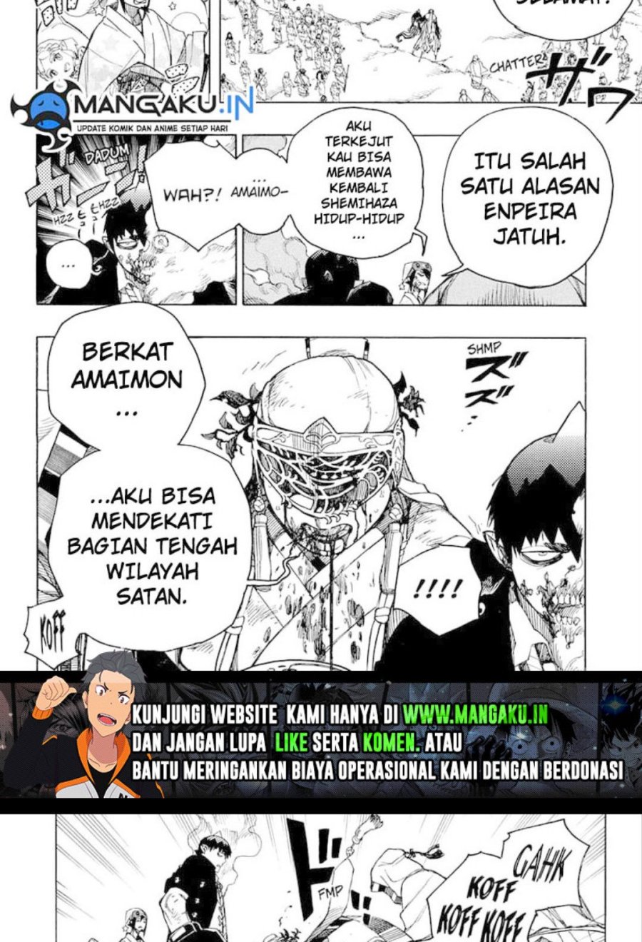 Chapter 141.1 - halaman 17