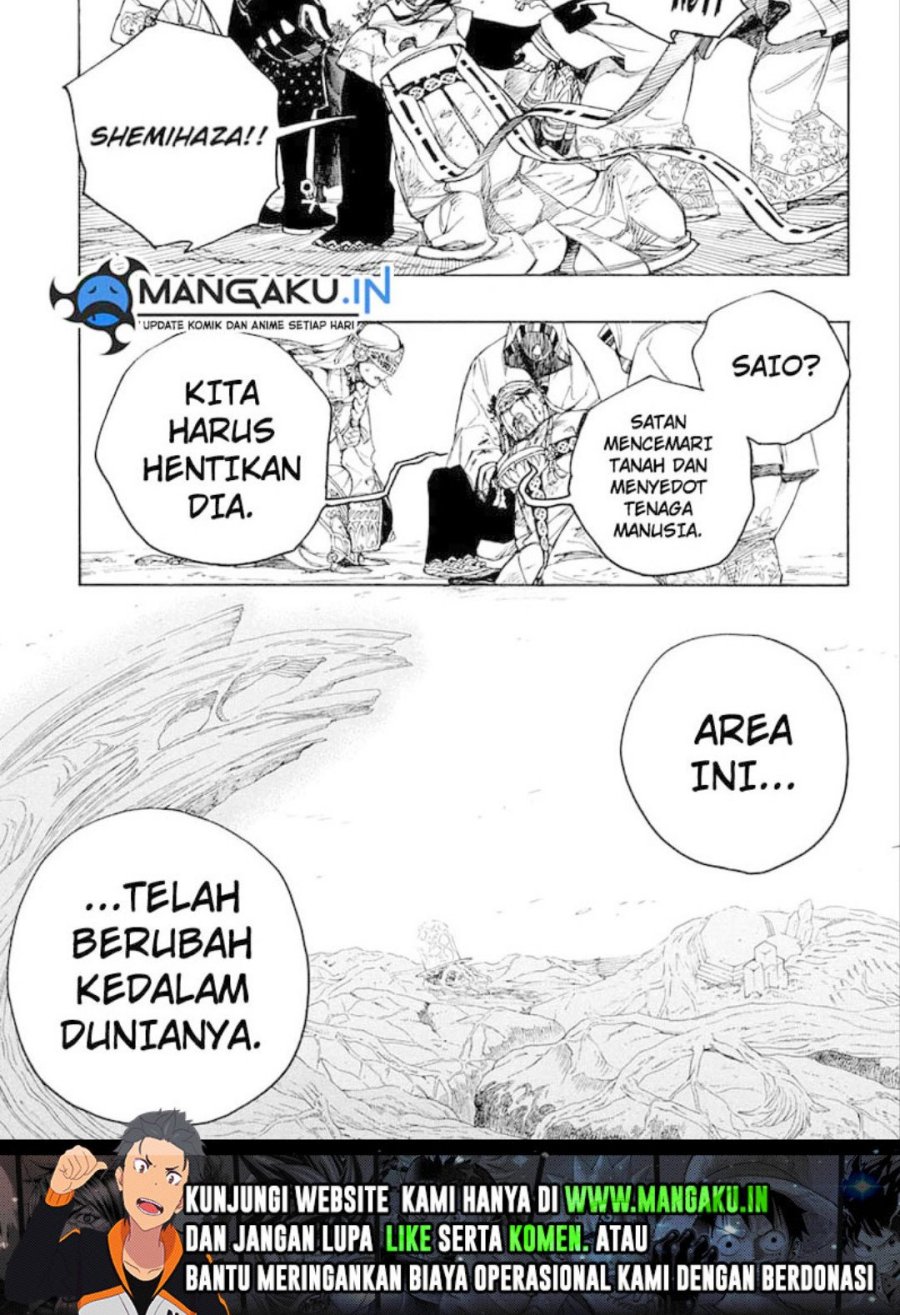 Chapter 141.1 - halaman 18