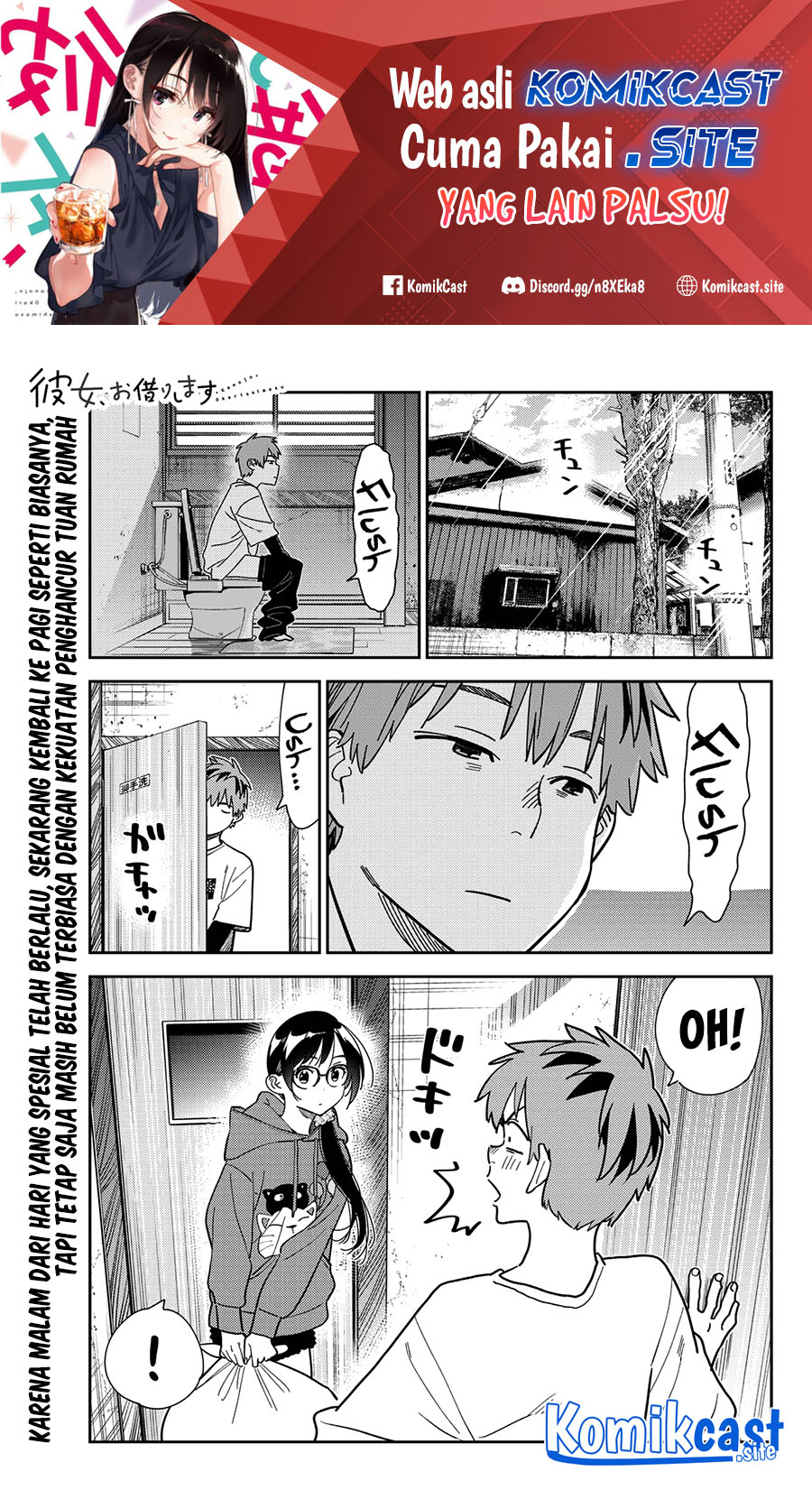 Chapter 272 - halaman 3