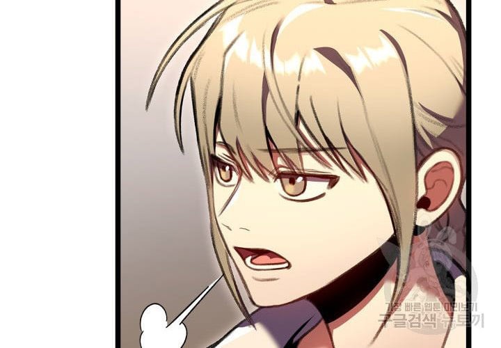 Chapter 25 - halaman 46