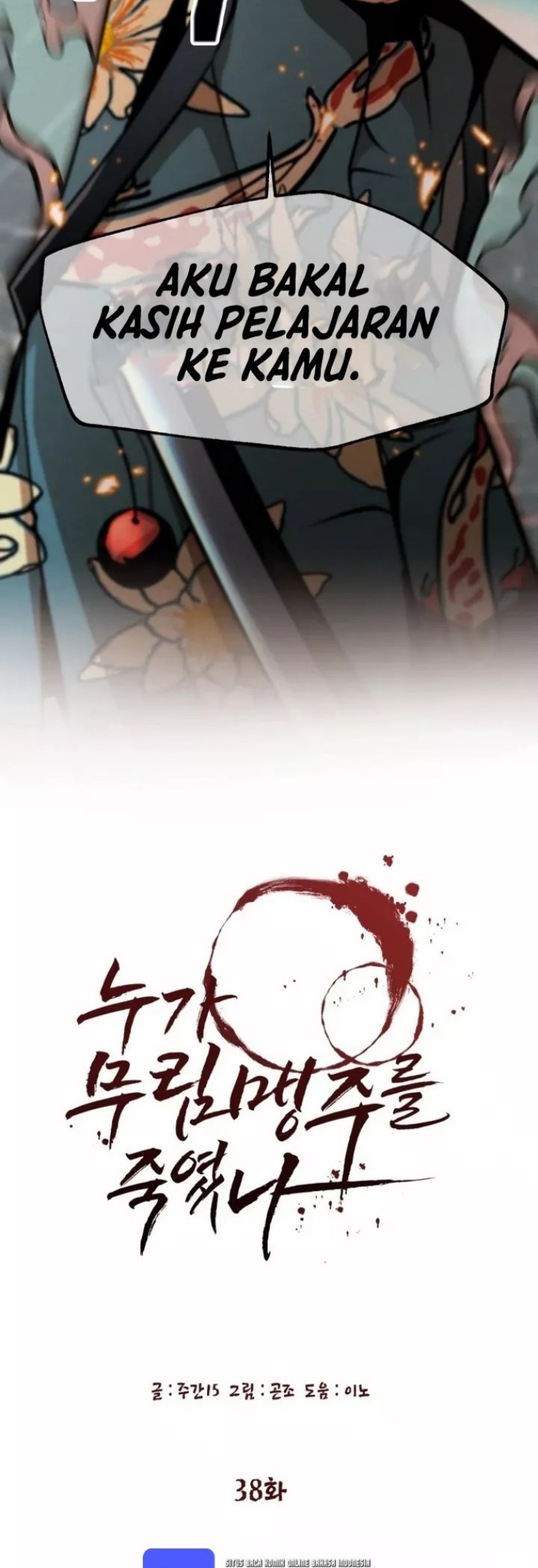 Chapter 38 - halaman 15